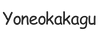yoneokakagu.com - Accueil